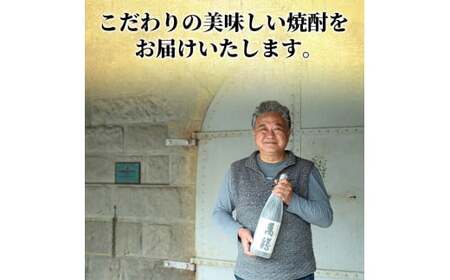 E5-006 鹿児島本格芋焼酎！黒麹仕込み「佐藤黒」1800ml(2本セット)【森山センター】霧島市 地酒 いも焼酎 一升瓶 詰め合わせ