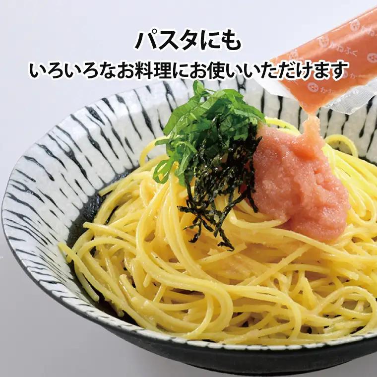 スティック たらこ 50本 (10本×5袋) 1.5kg 無着色_AM059