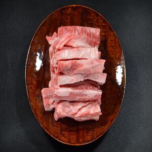 鳥取和牛中落ちカルビ焼肉 450g   1484|和牛