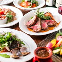 【ふるさと納税】Rans kamakura ディナーペアチケット | ふるさと 納税 楽天ふるさと 神奈川県 神奈川 鎌倉市 鎌倉 支援品 支援 返礼品 返礼 お食事券 食事券 利用券 ペアチケット ペア チケット ディナー レストラン 飲食店 イタリアン イタリア料理 コース料理 お礼の品