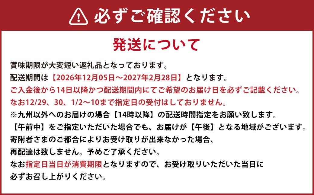 活き車海老