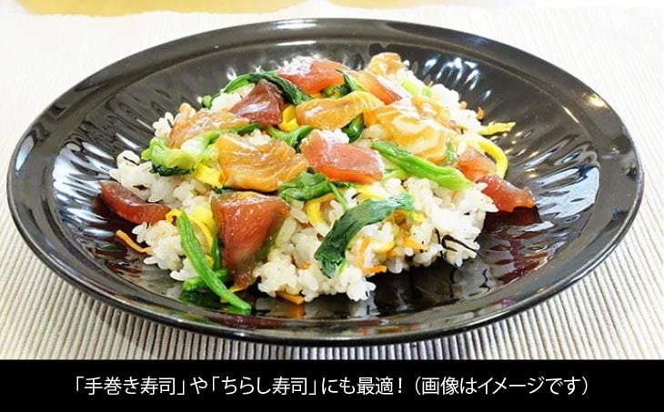 【天然】桜鯛漬け丼（３人前）（60ｇ×3P)