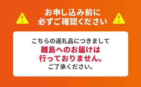 【先行予約】 九州産若鶏もも切身 合計3.6kg（300g×12袋） 肉 とり とり肉 鶏もも肉 鳥もも肉 とりもも 小分けパック 唐揚げ おかず 冷凍 【2026年1月中旬より順次発送】