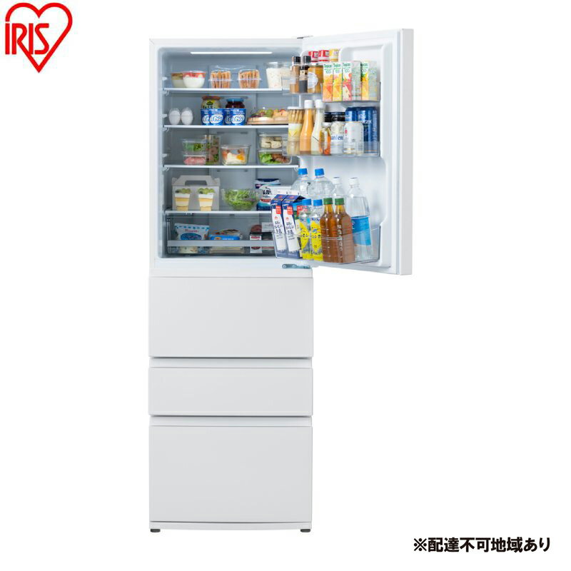 【ふるさと納税】冷蔵庫 冷凍冷蔵庫 371L IRSN-37A-W ホワイト 冷蔵庫 大型 冷凍室 アイリスオーヤマ 急冷モード 野菜室 ファン式 自動霜取り 霜取り不要 2人暮らし 家庭用 新生活 ホワイト 冷凍冷蔵庫 アイリスオーヤマ
