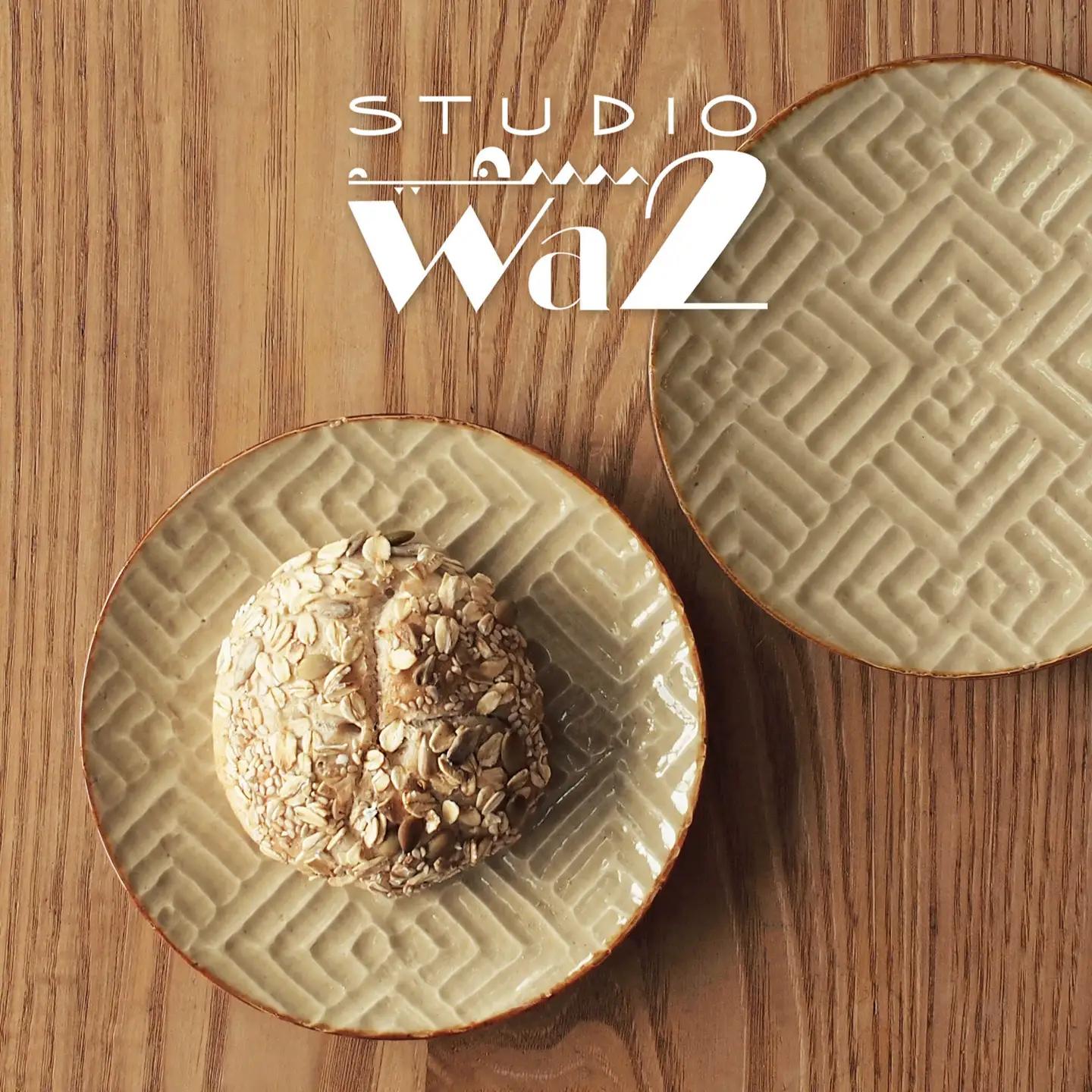 【波佐見焼】SHINOGI 5寸皿 2点セット 黄瀬戸【studio wani】[MB64]
