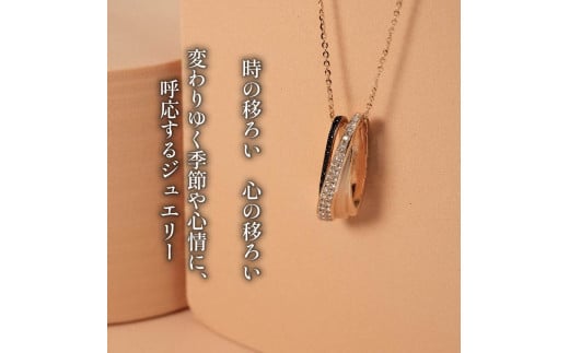 K18PG ダイヤモンド ジュエリー ペンダント ピンク ゴールド PG アクセサリー メイヤー ヴァリエ シリーズ 宝石 宝飾品 指輪 karati セスタディカラッチジャパン カラッチ ジャパン 