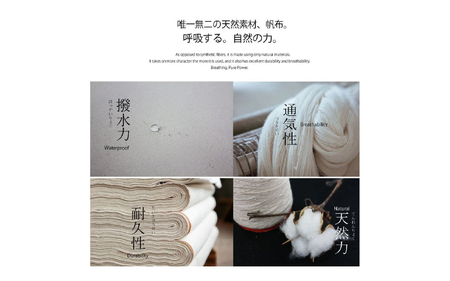 （C/＃58 CHOCO / チョコ）木の庄帆布 POCKET SHOULDER　k-khg-ps01t-