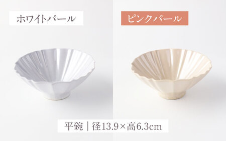 【美濃焼】ロータス 平碗・18cmラウンドプレート 2色ペアセット ホワイトパール×ピンクパール【一洋陶園】うつわ ペア セット[MFQ038]