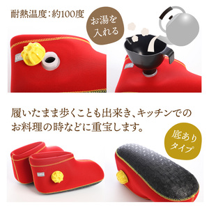 2566R-7_【9月30日まで】【限定色】【イエロー・Ｓ】クロッツやわらか湯たんぽ/足用ショートタイプ