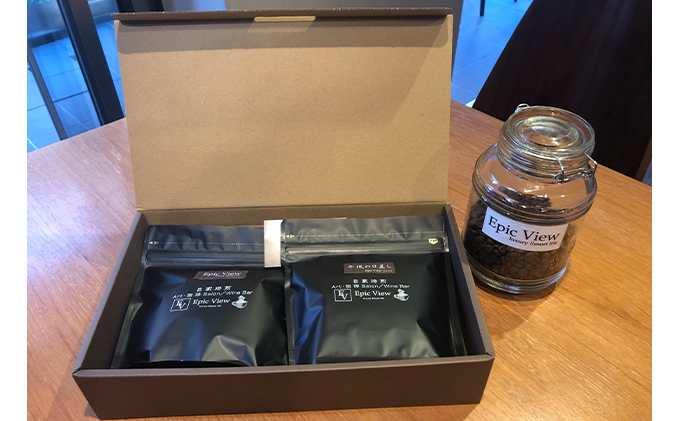 ブレンドビーンズ (スペシャリティ珈琲豆使用) 【Epic View】 粉 コーヒー粉 飲料類 コーヒー