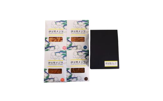 100%国産！伊万里メンマ食べ比べ4種セット 220-G316