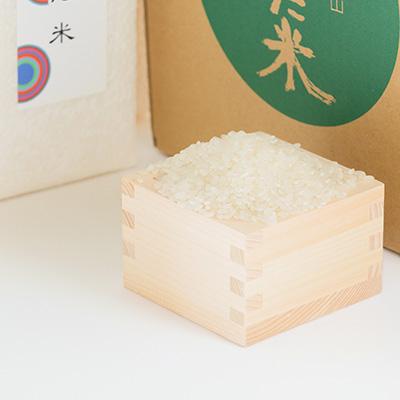 ふるさと納税 小矢部市 鮮度の米　かんだ米『コシヒカリ』精米　真空パック　1kg×5袋 |  | 02