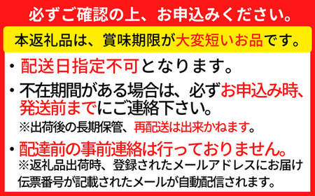 【訳あり 茹で姿 香住ガニ 3杯 約1.2kg 1～2本指落ち 冷蔵 カニの本場 香住産】入金確認後順次発送します。漁の状況によっては1～3ヶ月待ち 産地直送 関西唯一の水揚げ ボイル 甘みが強い 香