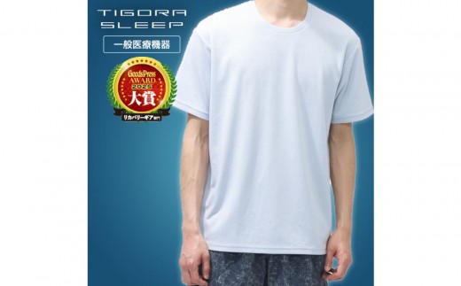 リカバリーウェア ティゴラ/半袖Tシャツ/Mサイズ/ペールブルー