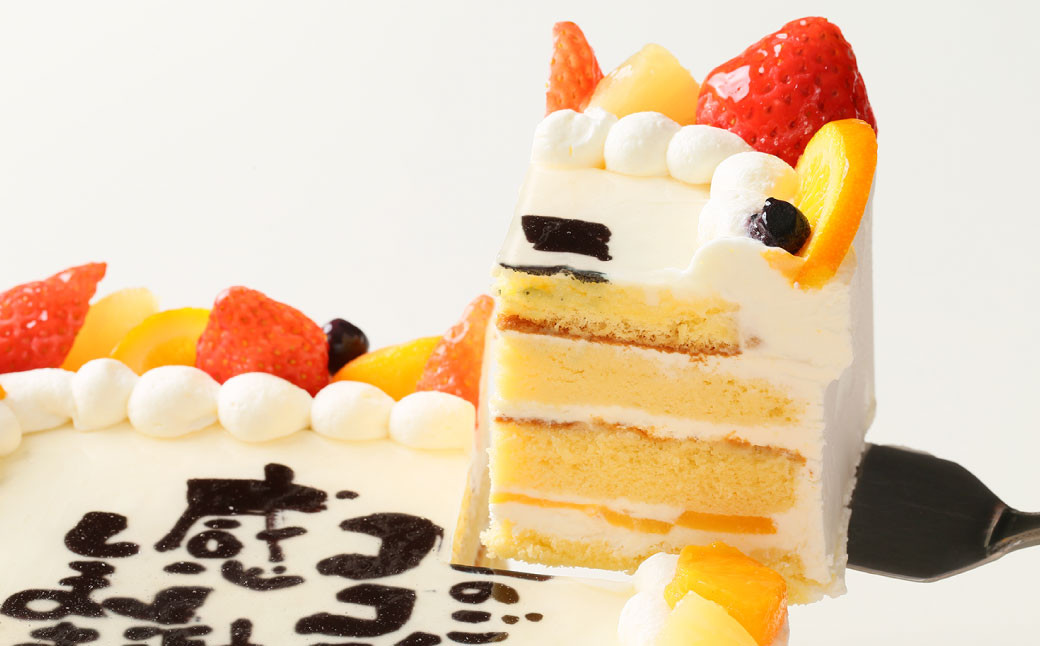 【指定日必須】感謝ケーキ 5号（15cm×15cm）