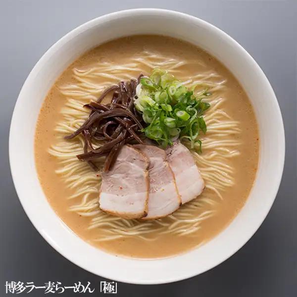 ラー麦らーめんの食べ比べ10食セット 3U2