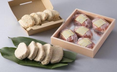 岩井亭 近江牛惣菜 食べ比べセット ヒレビフカツ・生ハンバーグ・ごろっけ（コロッケ）[高島屋選定品] 　F-E03　（株）高島屋洛西店