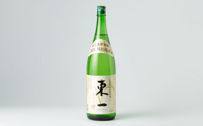 東一 山田錦特別純米酒 1.8L×1本 / 日本酒 お酒 銘酒 地酒 / 佐賀県 / 有限会社嬉野酒店 [41AIAA024]
