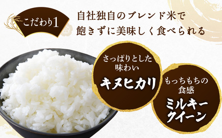 米 10kg お米 琵琶湖宝石米 こめ コメ おこめ 白米 精米 B-G10 中川吉兵衛商店 東近江