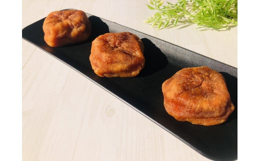 【数量限定】計880g 多気町産次郎柿の干し柿 12個 (3個×4P) 次郎柿 たねなし 柿 かき フルーツ 種なし 干し柿 三重県 多気町 TH-80