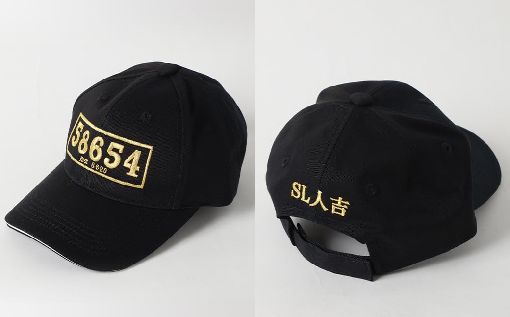 SL人吉 子供用 キャップ＋ノート、缶バッジ セット 計3点