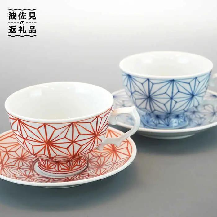 【波佐見焼】麻葉 ペア コーヒーカップ マグカップ スープマグ 陶器  食器 皿 【岩永製陶】 [ZD21] 波佐見焼