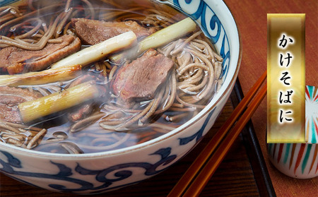 三割そば 極細おそば 幌加内そば乾麺三割そば【220g×10束20人前】