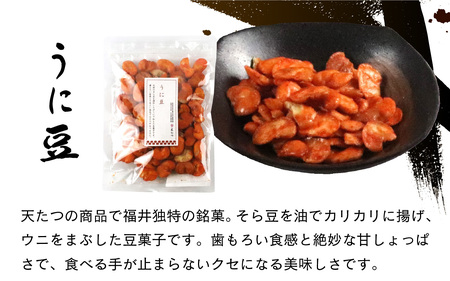 四蔵元の物語 純米酒4種と旨い物