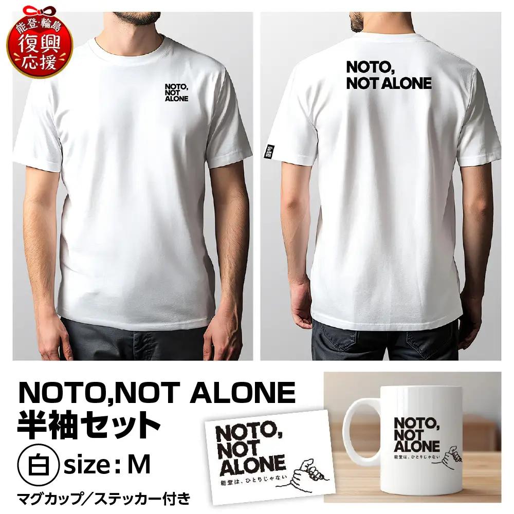 NOTO,NOT_ALONE半袖セット白 M　wa116　半袖 Tシャツ カップ