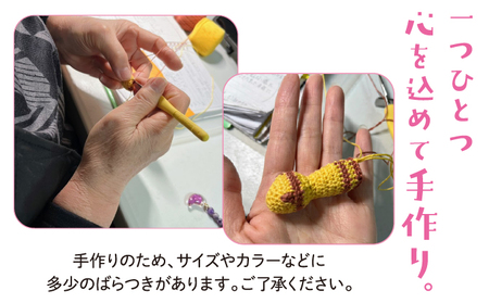 シーサー ストラップ＆や～る～キーホルダー 選べる2色 1セット(3個) | じあいサポート 就労継続支援B型事業所 | 数量限定 手づくり | 色 カラー 赤色系 青色系 | シーサー やもり 飾り