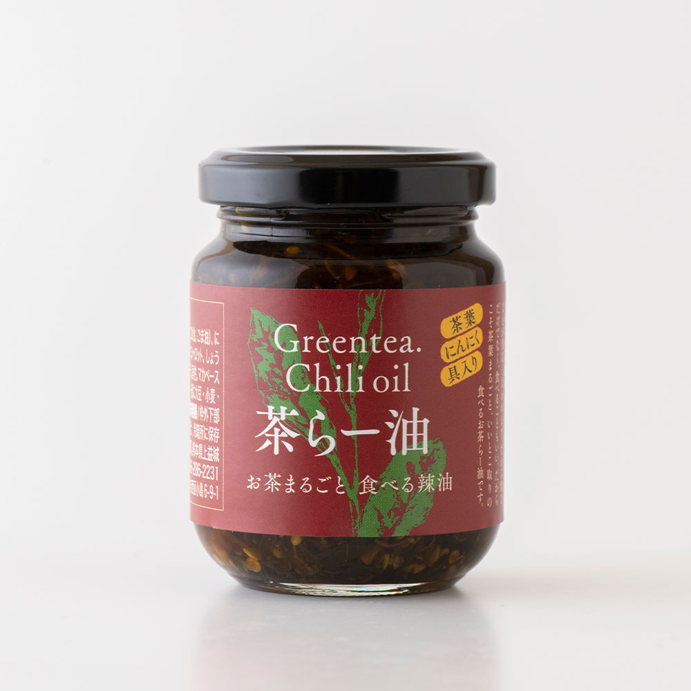 【ふるさと納税】お茶まるごとラー油 100g ラー油 辣油 お茶 茶葉 調味料 料理 食物繊維 たんぱく質 ビタミンE 熊本県 益城町 送料無料
