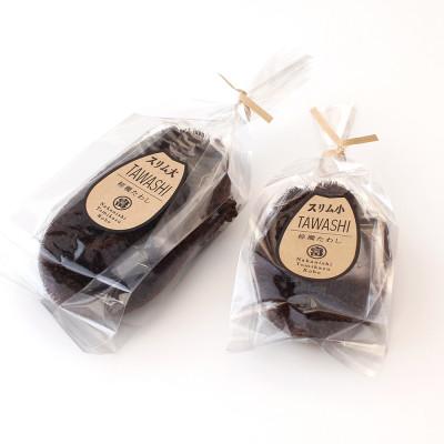 ふるさと納税 海南市 中西富一工房　天然の素材　棕櫚(シュロ)を使った　キッチンたわし2点セットB |  | 02