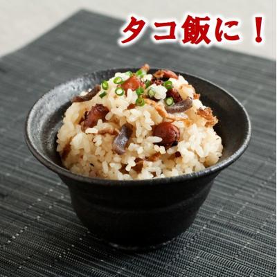 ふるさと納税 普代村 三陸水産 煮タコ 1〜2パック(約450g)  たこ たこ刺身 たこ焼き |  | 01