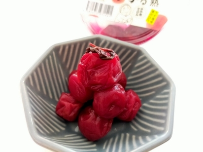 梅干し 計400g うめぼし 梅干し うす塩