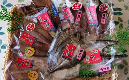 土佐のおすすめ干物セット / あじ さばみりん 真あじ かます 干物セット 魚【株式会社　ひらきの高橋】 [ATBU001]