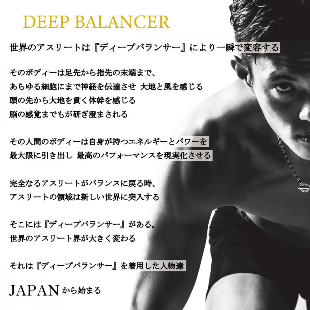 【846YAJIRO】〔スポーツネックレス〕４シリーズ ネックレス BLACKTITA22 【BLACK×BLACK】（Mサイズ45センチ)