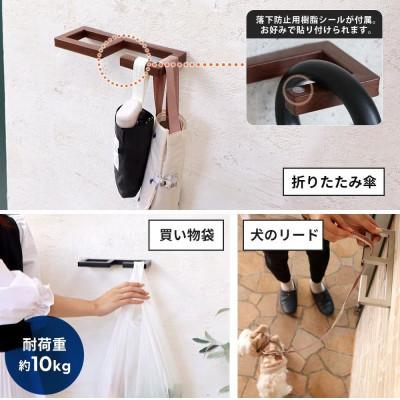 ふるさと納税 小野市 エントランスフック Credi(クレディ) 【ブラック】　1個 |  | 01