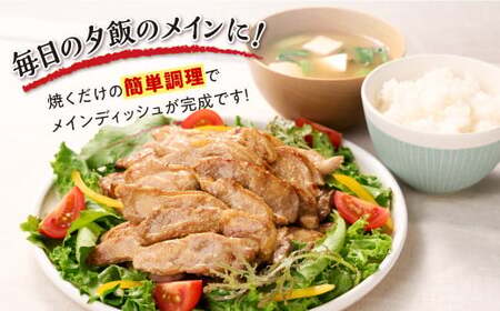 味付鶏肉 鳥じん 3.6kg 450g × 8_I017-1746