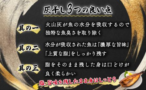 丸勝水産の登別ブランド推奨品セット