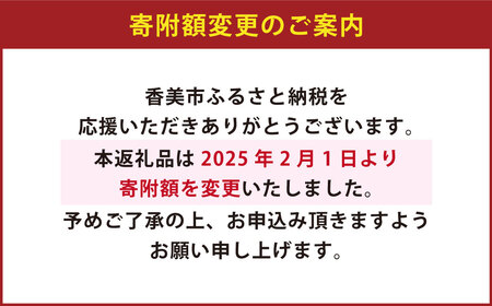 【高知県産】黄金しょうが 2kg ショウガ 生姜 野菜 特産品