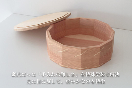 よろづおひつ 食器 皿 木製 桐 杉 飯櫃 飯びつ キッチン 台所 食卓 食事 朝倉家具 加茂市