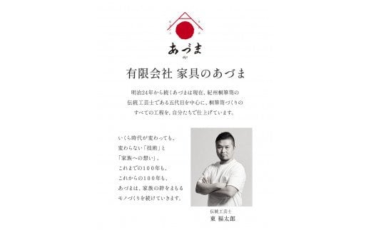 【桐の器】 ロックグラス カラー拭き漆仕上げ 有限会社家具のあづま 【古代朱(赤)】 《180日以内に出荷予定(土日祝除く)》 グラス ナチュラル シンプル 送料無料 木製