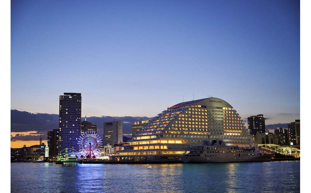 神戸メリケンパークオリエンタルホテル　モデレートツイン2名1室朝食付き宿泊券