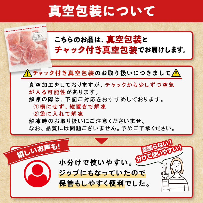 isa585 【定期便12回】満足贅沢 牛肉定期便(合計9.3kg超) 肉 牛肉 霜降り すきやき しゃぶしゃぶ 牛しゃぶ サーロイン リブロース ステーキ 冷凍 ロース カタロース 肩ロース BBQ