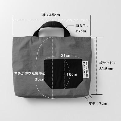 ふるさと納税 寝屋川市 KITOKITO 撥水ナイロンレッスンバッグ  1点 【Lサイズ/ブラウン】 |  | 03