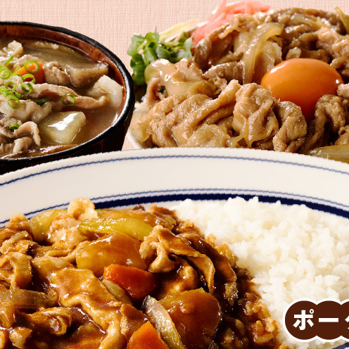 【期間限定】国産 豚肉 切り落とし 5kg【スピード発送 氷温熟成×極味付け 500g×10P ぶたにく 普段使い 野菜炒め 訳あり サイズ不揃い】 mrz0512_イメージ5