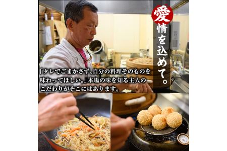 【定期便・全3回(連続)】本格台湾飲茶「蒸」(小籠包、肉まん、焼売)ショウロンポウ シュウマイ 専門店 惣菜 点心 おかず 冷凍 宮崎県 門川町【F-19】【口福餃子専門店】