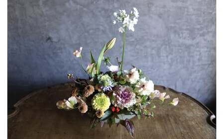 ■お正月限定■ [ お任せ ] 華やかフラワーアレンジメント 【12/26まで受付】生花 フラワーアレンジメント 年内配送 正月 新年 迎春 植物 室内 屋内 玄関 床の間 インテリア ※2025年1