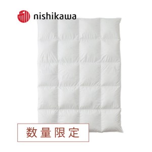 羽毛布団 【 数量限定 】 西川 nishikawa 羽毛掛けふとん ホワイトダックダウン85％ シングルロング ホワイト P275W 布団 ふとん