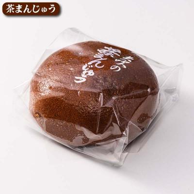 ふるさと納税 矢吹町 【柏屋の詰め合わせセット】あん入りゆべし・草餅・茶まんじゅう 各4個の12個入り! 和菓子 |  | 03